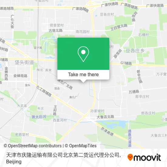 天津市庆隆运输有限公司北京第二货运代理分公司 map