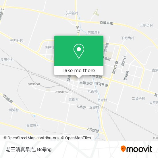 老王清真早点 map