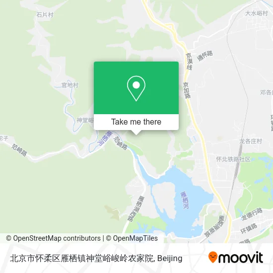 北京市怀柔区雁栖镇神堂峪峻岭农家院 map