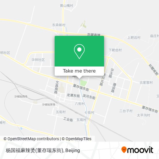 杨国福麻辣烫(董存瑞东街) map