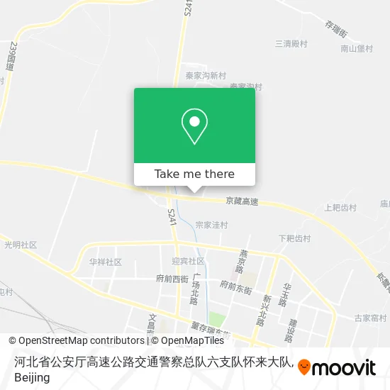河北省公安厅高速公路交通警察总队六支队怀来大队 map