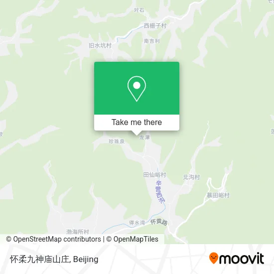 怀柔九神庙山庄 map