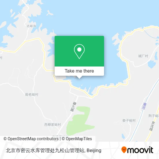 北京市密云水库管理处九松山管理站 map