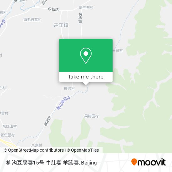 柳沟豆腐宴15号 牛肚宴 羊蹄宴 map