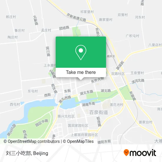 刘三小吃部 map