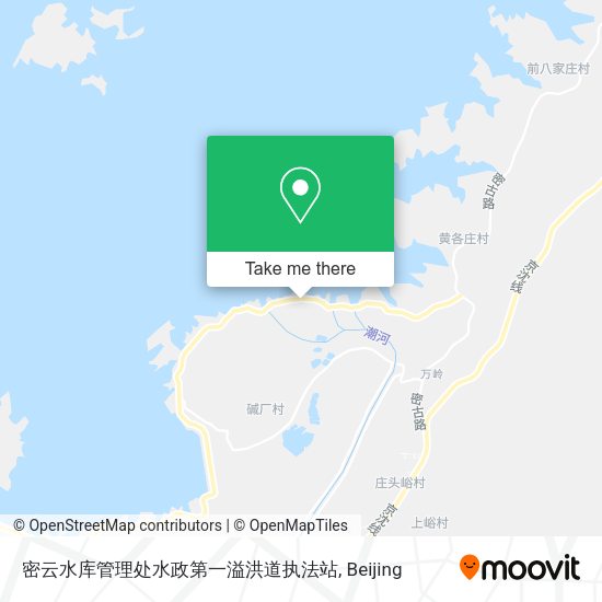 密云水库管理处水政第一溢洪道执法站 map
