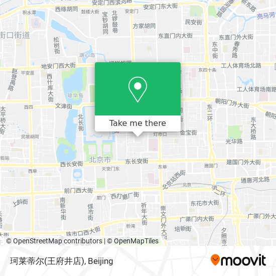 珂莱蒂尔(王府井店) map