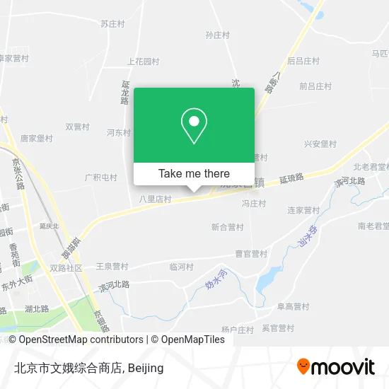 北京市文娥综合商店 map