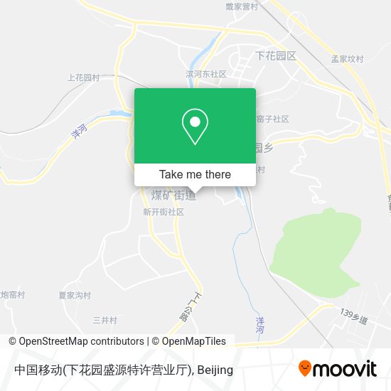 中国移动(下花园盛源特许营业厅) map