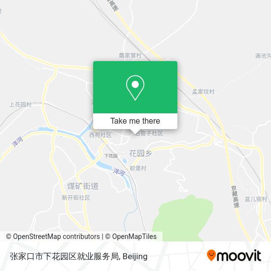 张家口市下花园区就业服务局 map