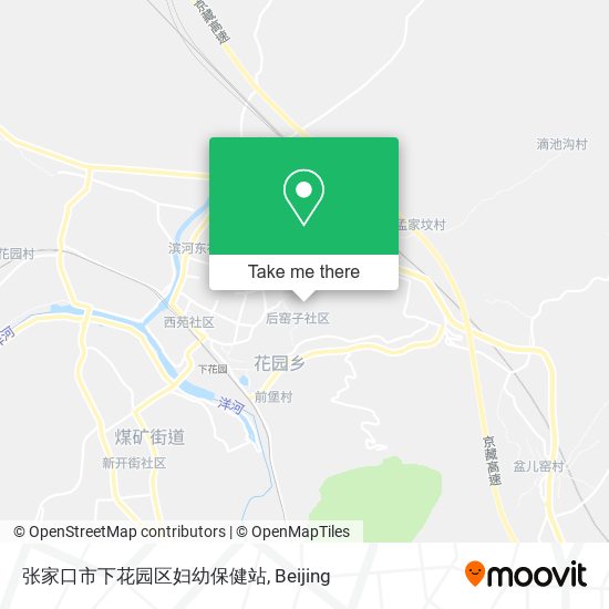 张家口市下花园区妇幼保健站 map