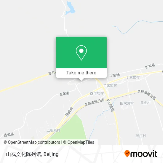山戎文化陈列馆 map