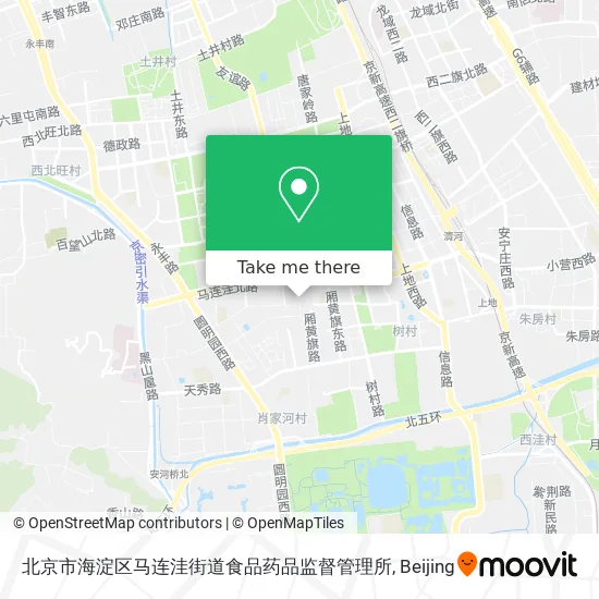 北京市海淀区马连洼街道食品药品监督管理所 map
