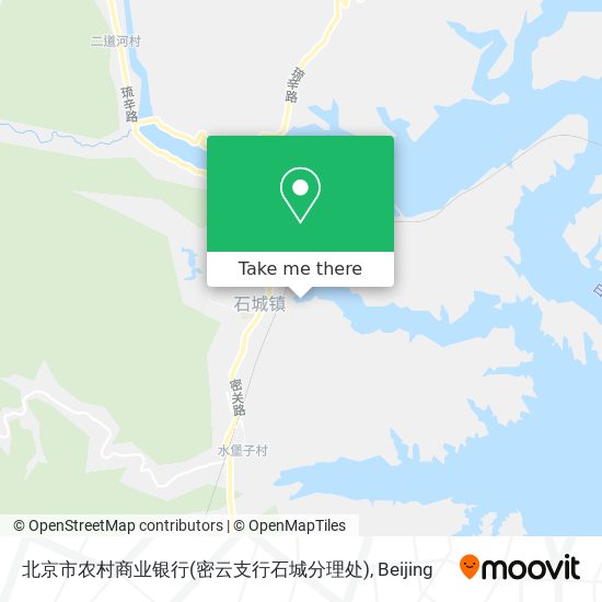 北京市农村商业银行(密云支行石城分理处) map