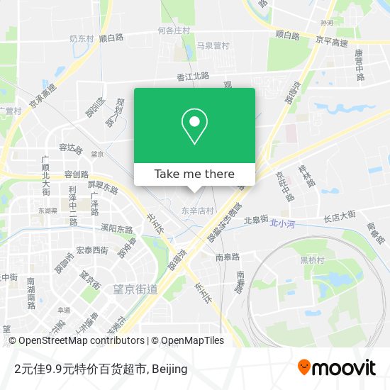 2元佳9.9元特价百货超市 map