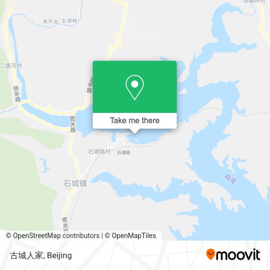 古城人家 map