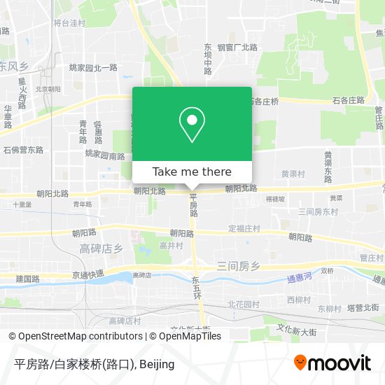 平房路/白家楼桥(路口) map