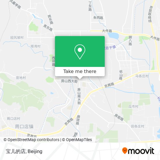 宝儿的店 map