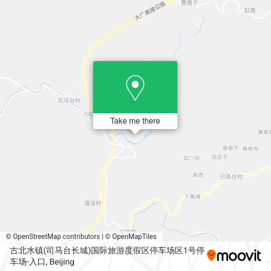 古北水镇(司马台长城)国际旅游度假区停车场区1号停车场-入口 map