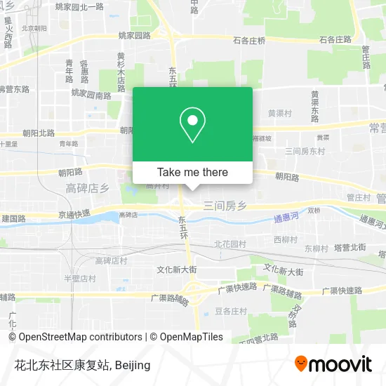 花北东社区康复站 map