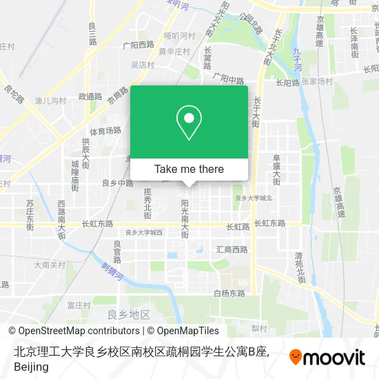北京理工大学良乡校区南校区疏桐园学生公寓B座 map