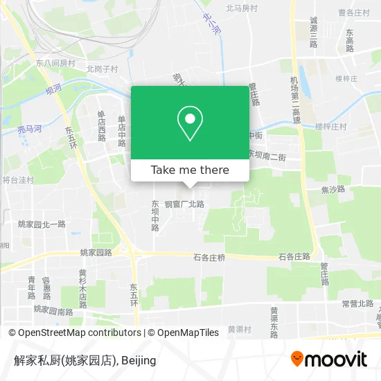 解家私厨(姚家园店) map