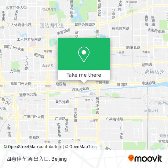 四惠停车场-出入口 map