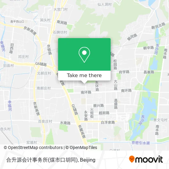 合升源会计事务所(煤市口胡同) map