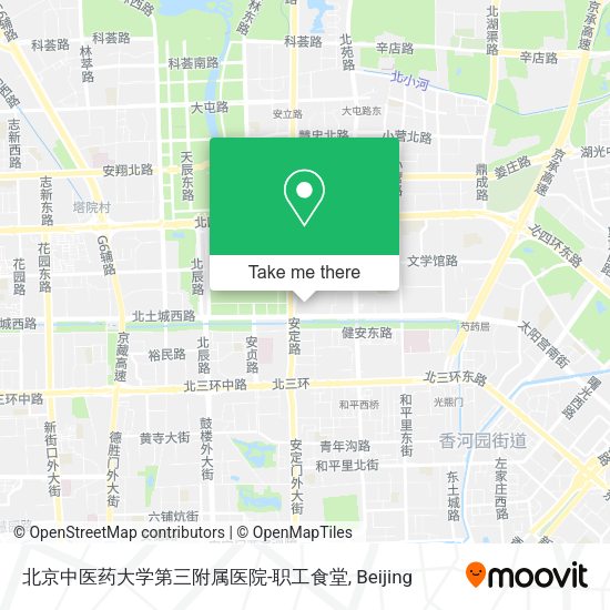 北京中医药大学第三附属医院-职工食堂 map
