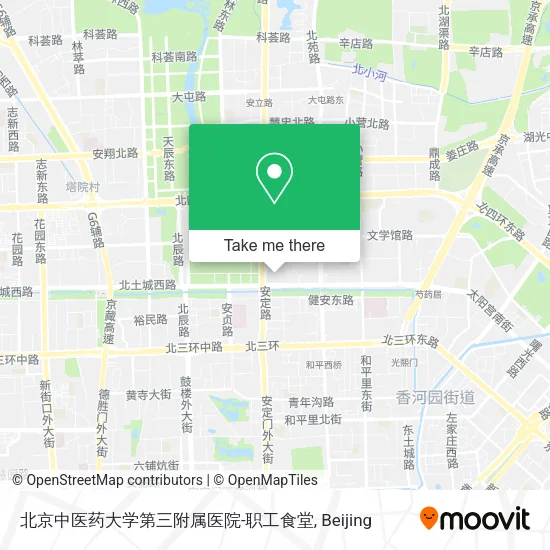 北京中医药大学第三附属医院-职工食堂 map