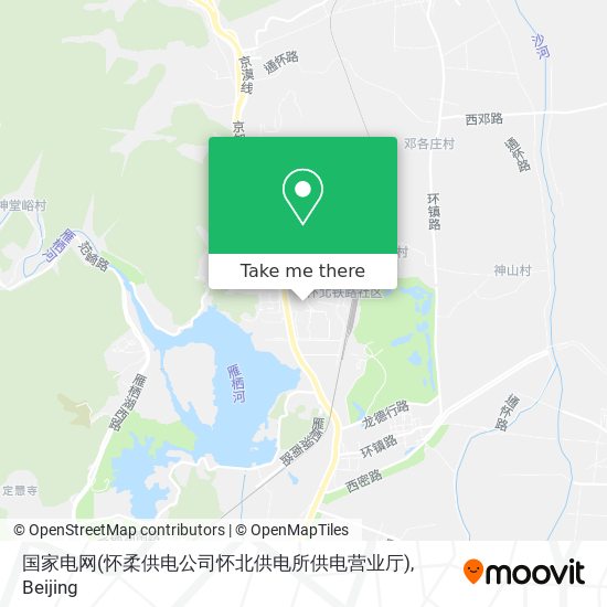 国家电网(怀柔供电公司怀北供电所供电营业厅) map