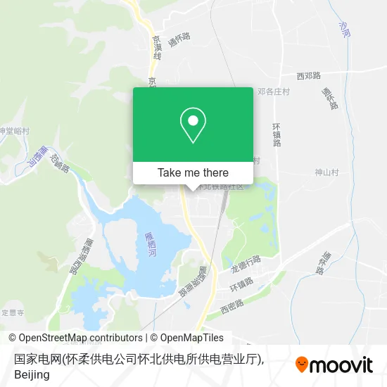 国家电网(怀柔供电公司怀北供电所供电营业厅) map