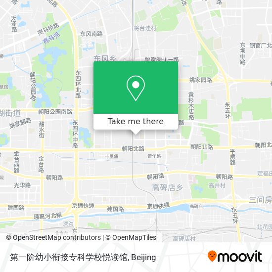 第一阶幼小衔接专科学校悦读馆 map
