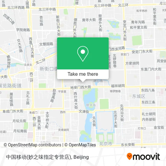 中国移动(妙之味指定专营店) map