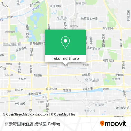 丽景湾国际酒店-桌球室 map