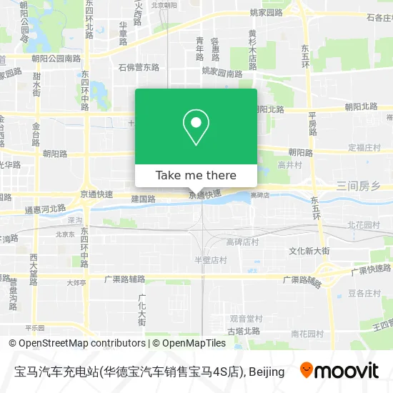 宝马汽车充电站(华德宝汽车销售宝马4S店) map