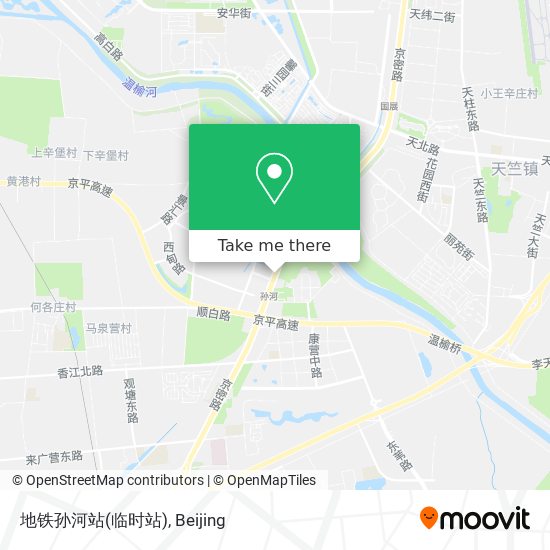 地铁孙河站(临时站) map