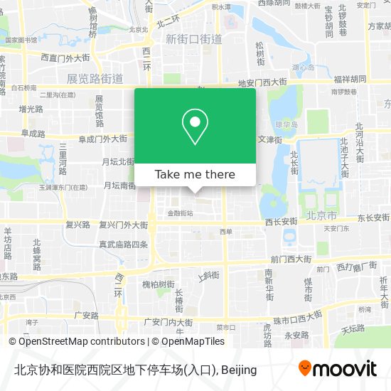 北京协和医院西院区地下停车场(入口) map