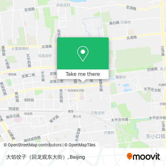 大馅饺子（回龙观东大街） map