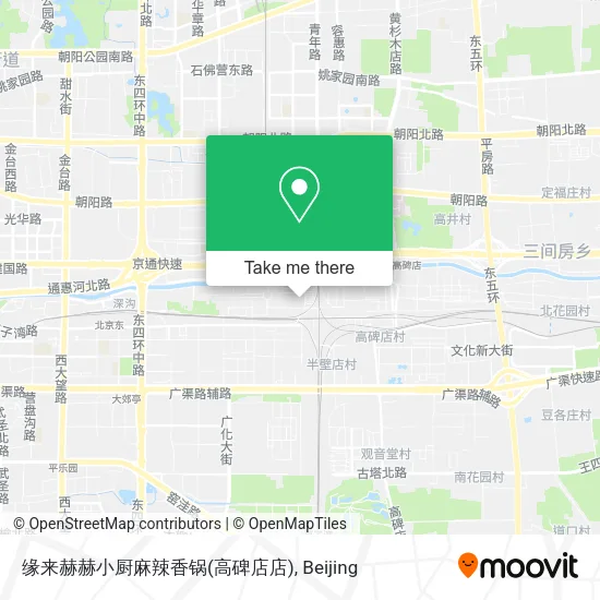 缘来赫赫小厨麻辣香锅(高碑店店) map