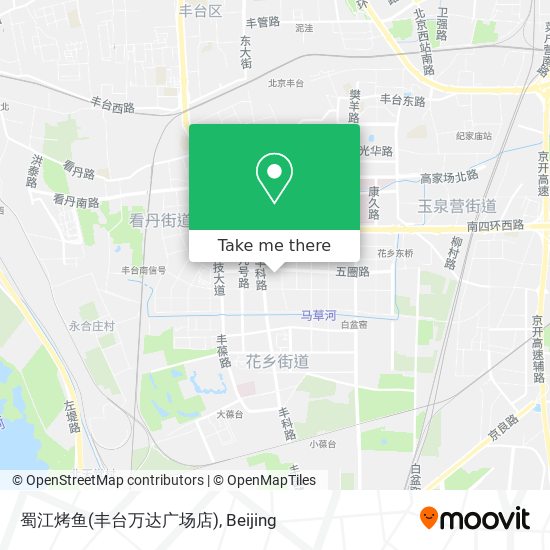 蜀江烤鱼(丰台万达广场店) map