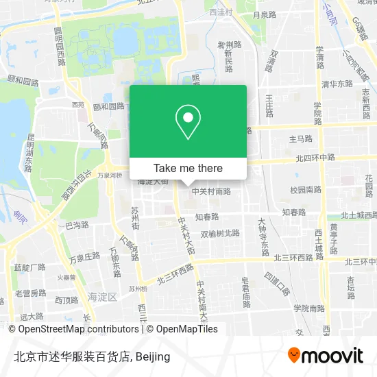 北京市述华服装百货店 map