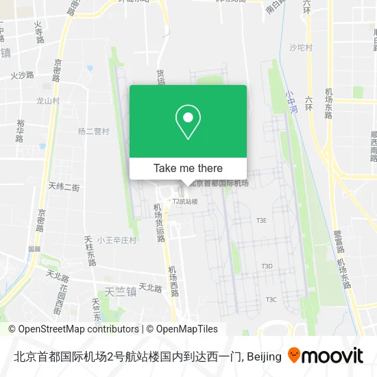 北京首都国际机场2号航站楼国内到达西一门 map