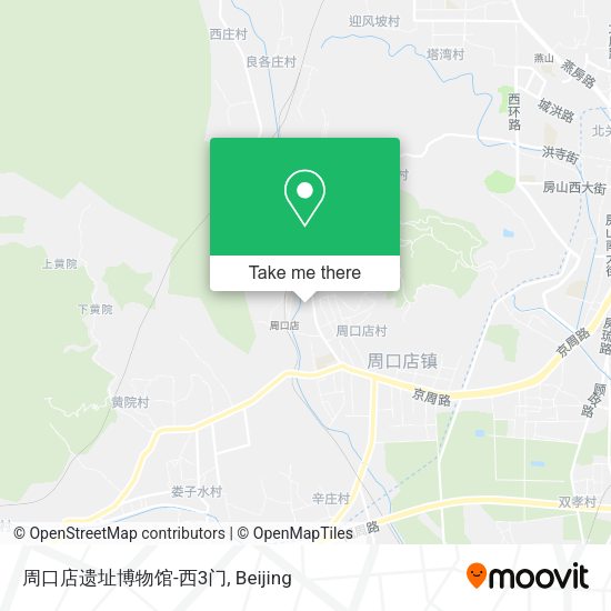 周口店遗址博物馆-西3门 map