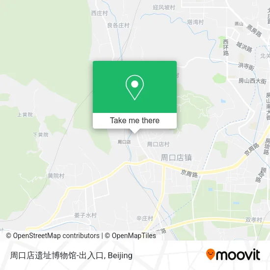 周口店遗址博物馆-出入口 map