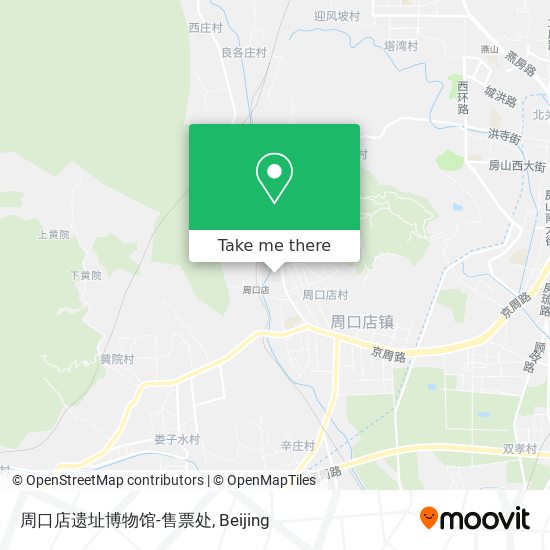 周口店遗址博物馆-售票处 map