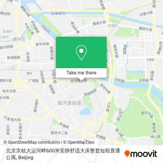 北京京杭大运河畔600米安静舒适大床整套短租普通公寓 map