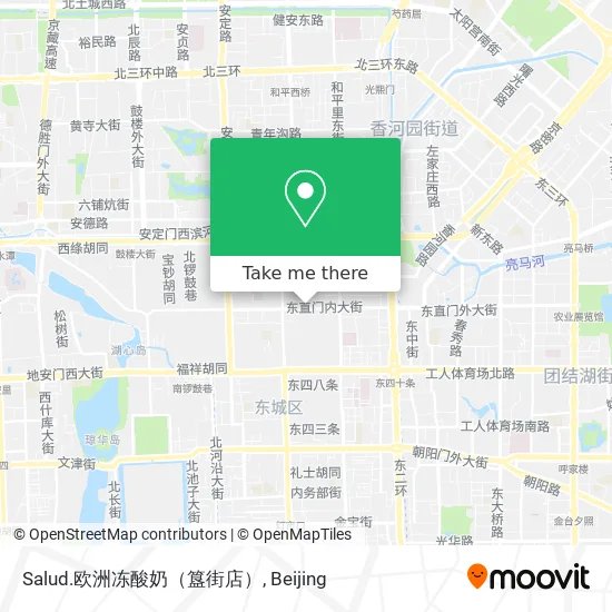Salud.欧洲冻酸奶（簋街店） map