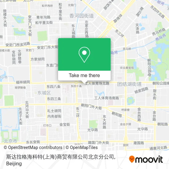 斯达拉格海科特(上海)商贸有限公司北京分公司 map