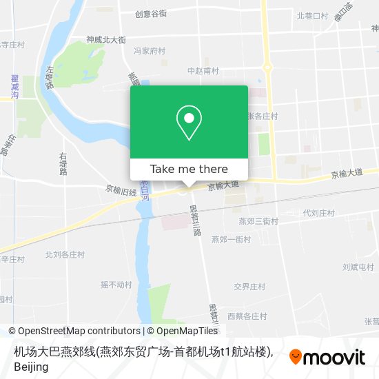 机场大巴燕郊线(燕郊东贸广场-首都机场t1航站楼) map